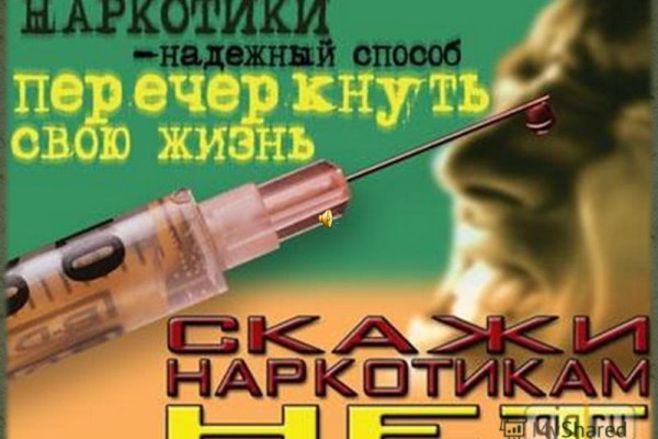 Ссылка на кракен krakens13 at