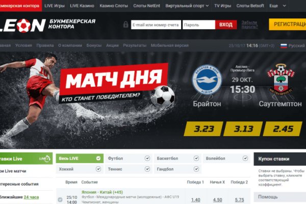 Кракен маркет kr2web in