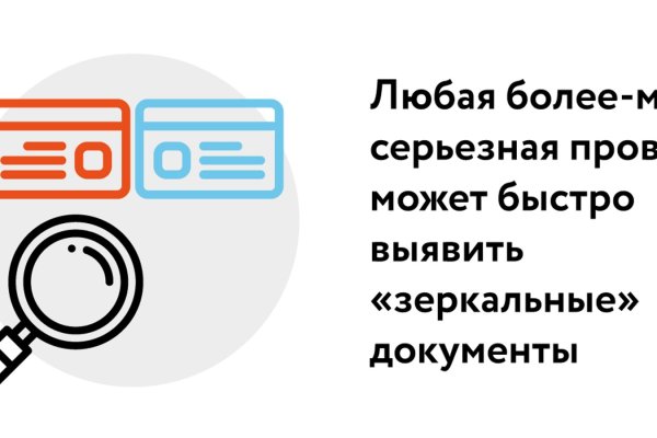 Кракен сайт 17at