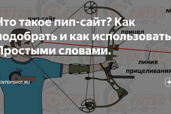 Кракен это современный маркетплейс