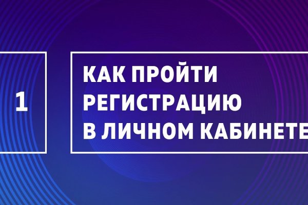 Кракен современный маркетплейс