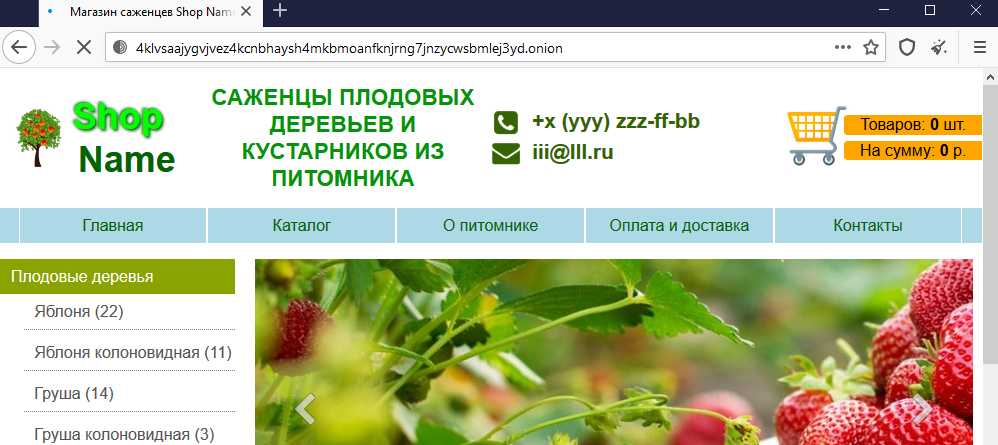 Ссылка на кракен kr2web in